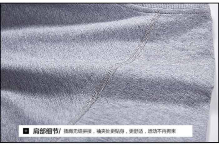 插肩袖純色線圈圓領衛(wèi)衣定制之袖夾部位細節(jié)展示圖